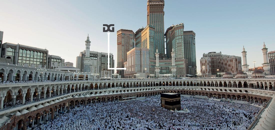 5 Star 10 Nights December Umrah Package photo 2