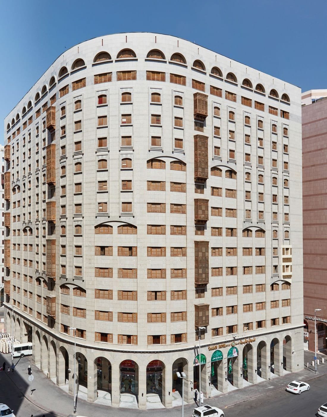 Dallah Taibah Hotel photo 3
