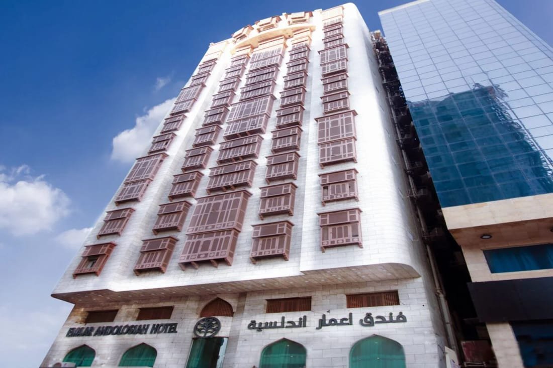 14 Nights Easter Umrah Package photo 2
