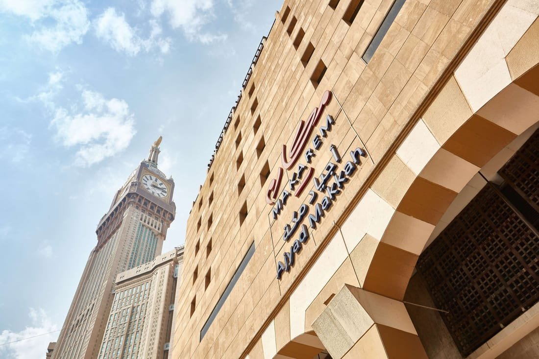 5 Star 7 Nights Umrah Package photo 3