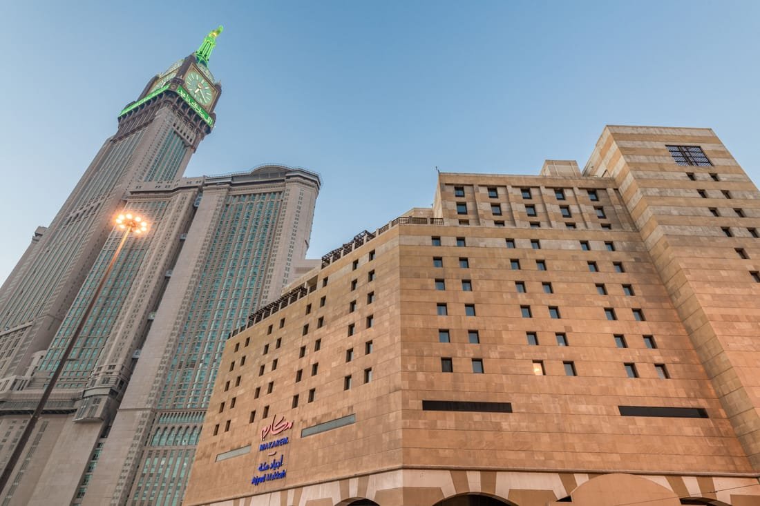Makarem Ajyad Hotel photo 3