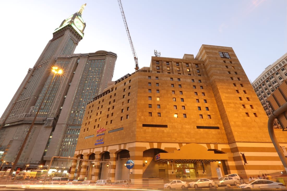 Makarem Ajyad Hotel photo 4