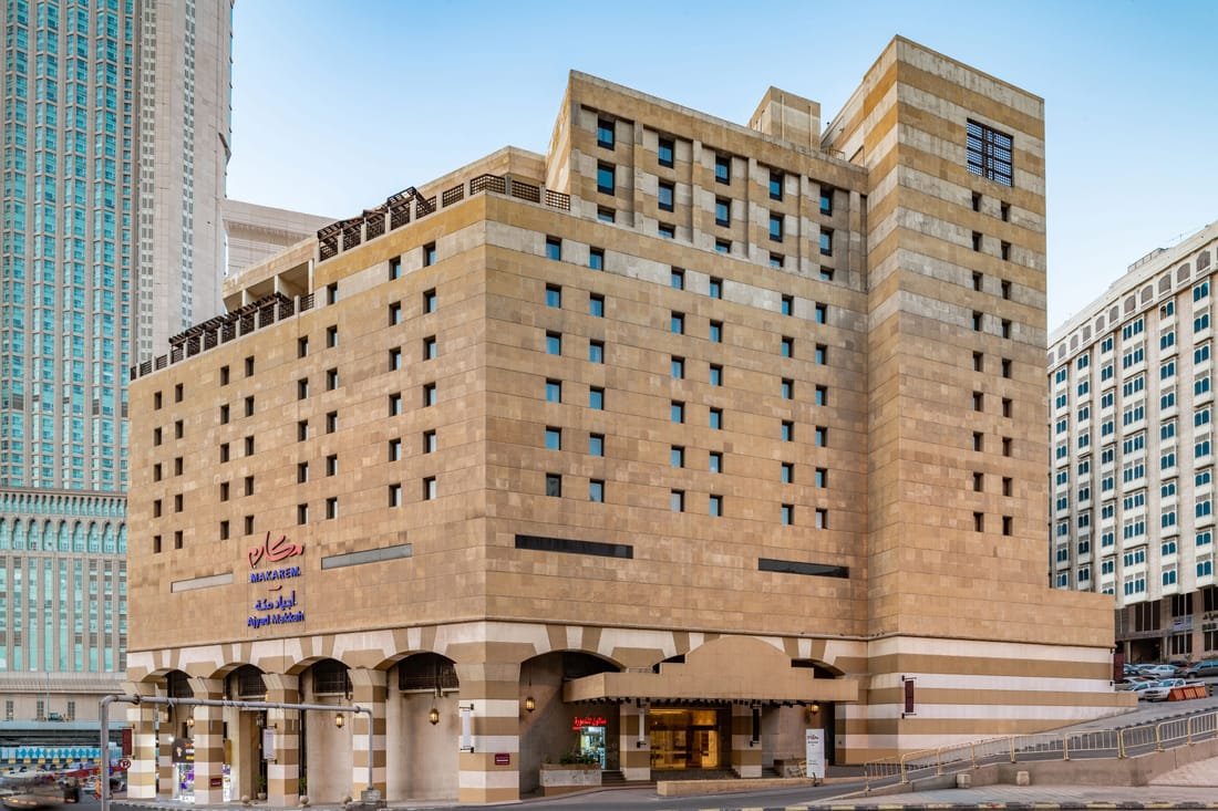 Makarem Ajyad Hotel photo 5