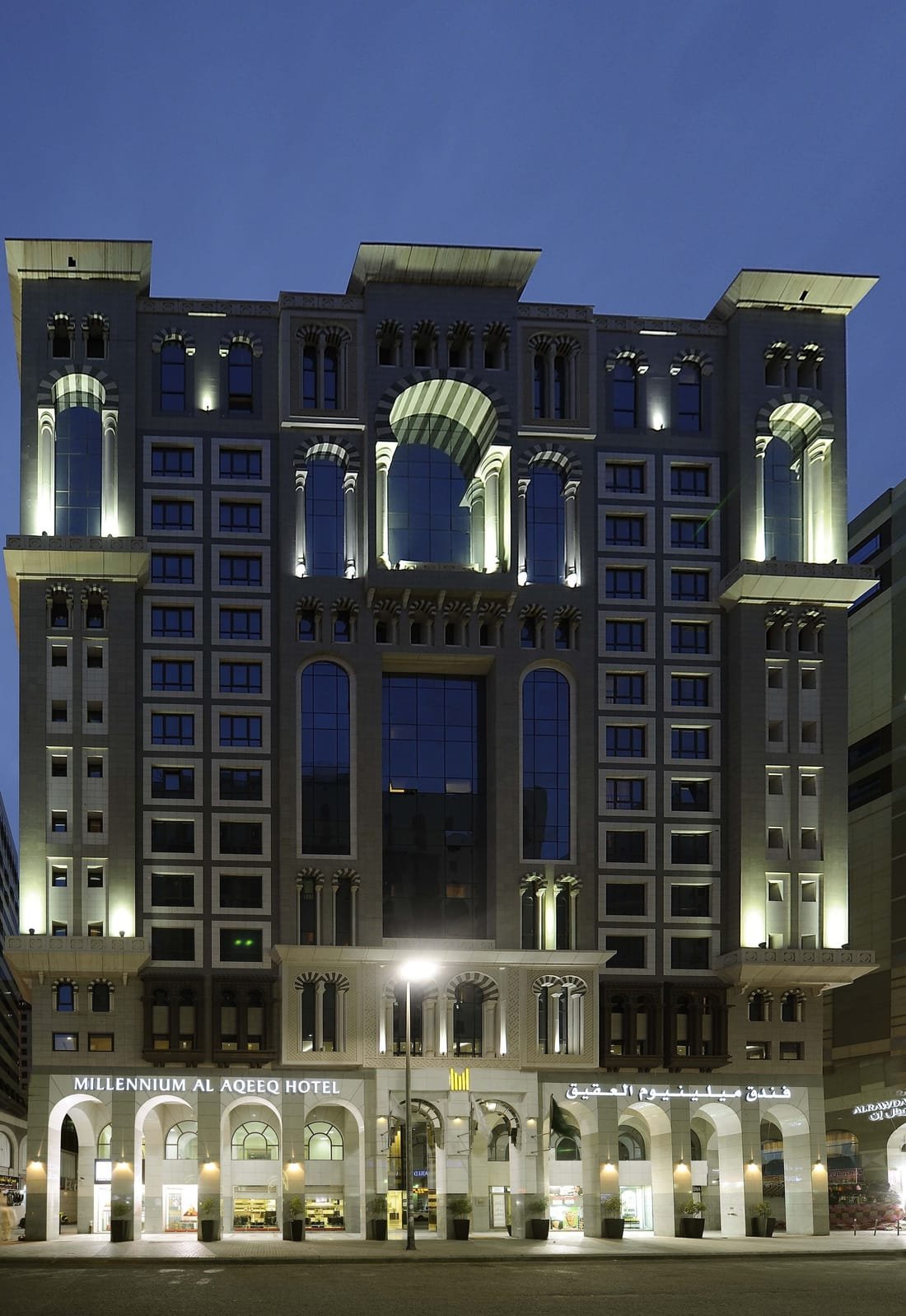 Millennium Al Aqeeq photo 3