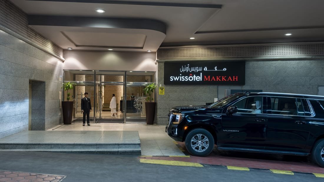 Swissotel Makkah Hotel photo 3