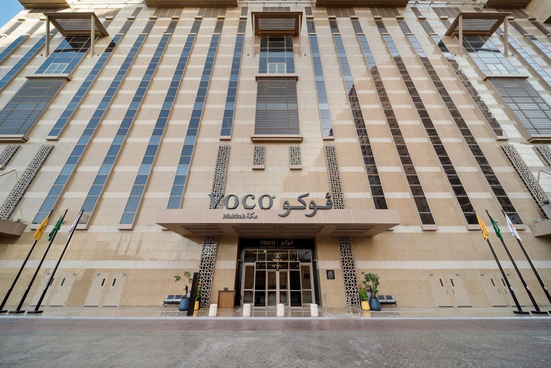 Voco Makkah Hotel photo 4