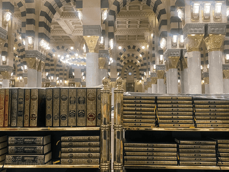 10 Nights February Umrah Package