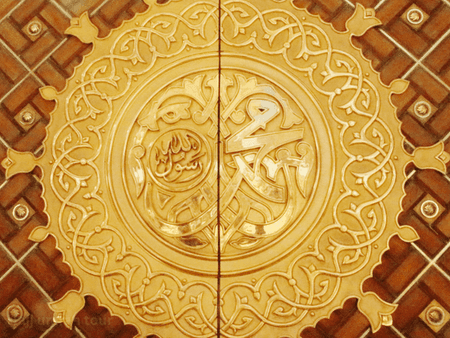 4 Star 10 Nights Discounted December Umrah Package