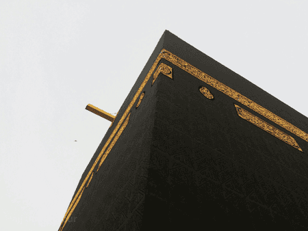 4 Star 10 Nights Economy Umrah Package