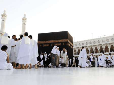 4 Star 7 Nights Feburary Umrah Package