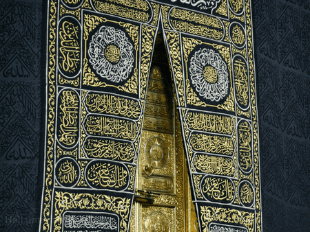 5 Star 12 Nights Economy Umrah Package