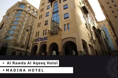 Al-Rawda-Al-Aqeeq-Hotel.webp