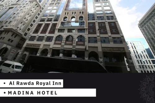 Al-Rawda-Royal-Inn.webp