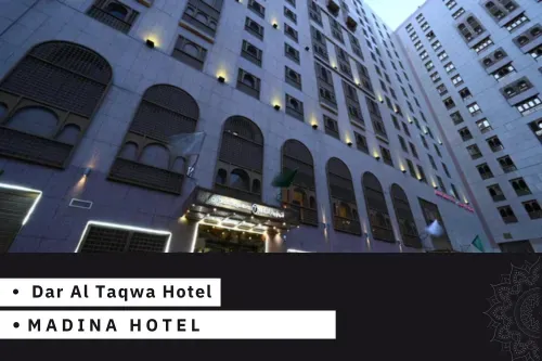 Dar-Al-Taqwa-Hotel.webp