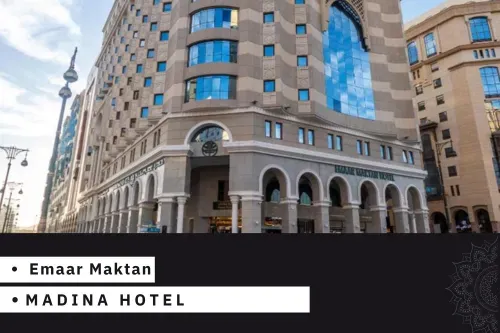 Emaar-Maktan.webp