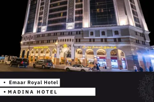 Emaar-Royal-Hotel.webp