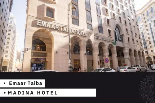 Emaar-Taiba.webp
