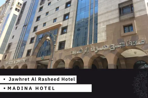 Jawhret-Al-Rasheed-Hotel.webp