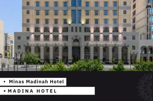 Minas-Madinah-Hotel.webp