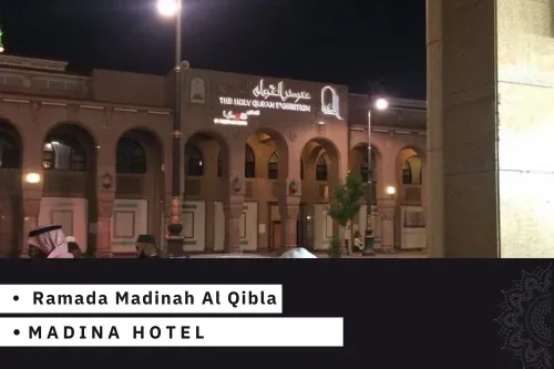 Ramada-Madinah-Al-Qibla.webp