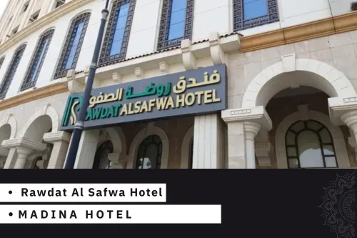 Rawdat-Al-Safwa-Hotel.webp