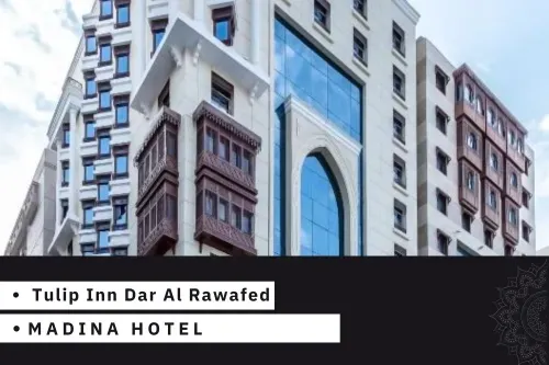 Tulip-Inn-Dar-Al-Rawafed.webp